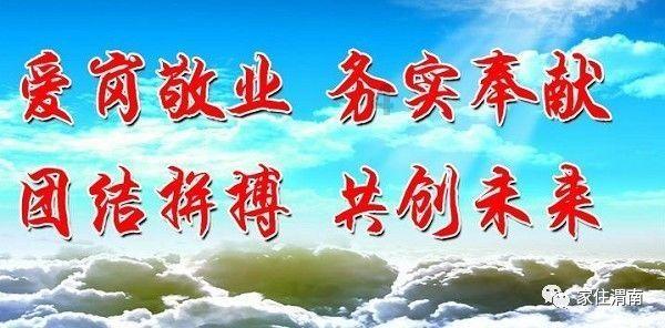 lpl买押注那个app靠谱点的