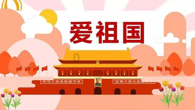 球球大作战下载最新版