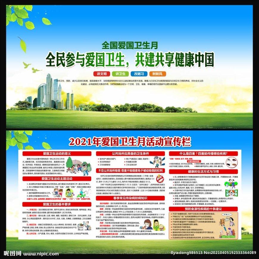 这是什么车表盘?- 明智的有问必答平台