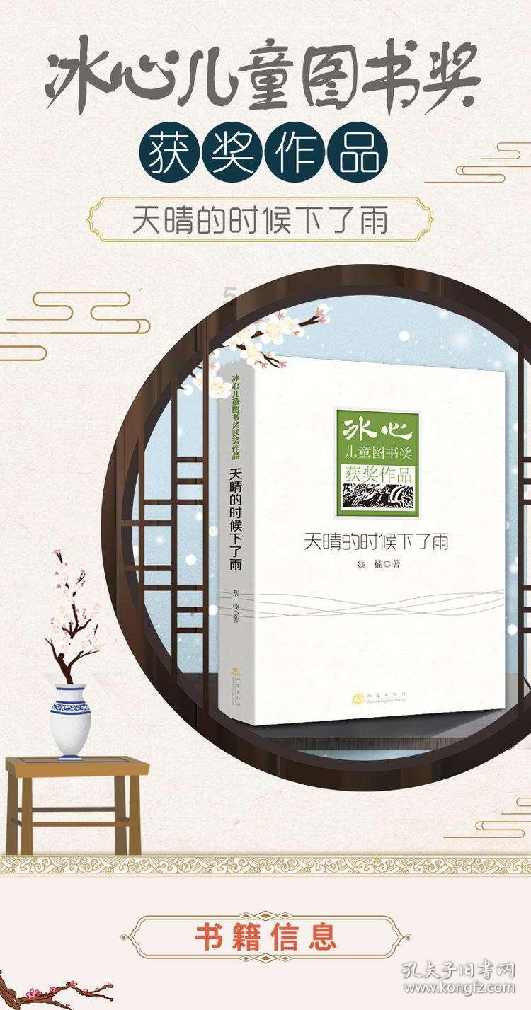 购买的二手房,原房主还未将户口签出,本人无法落户,有什么办法?——小而全的有问必答平台